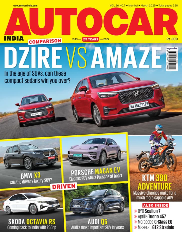 Autocar India: March 2025